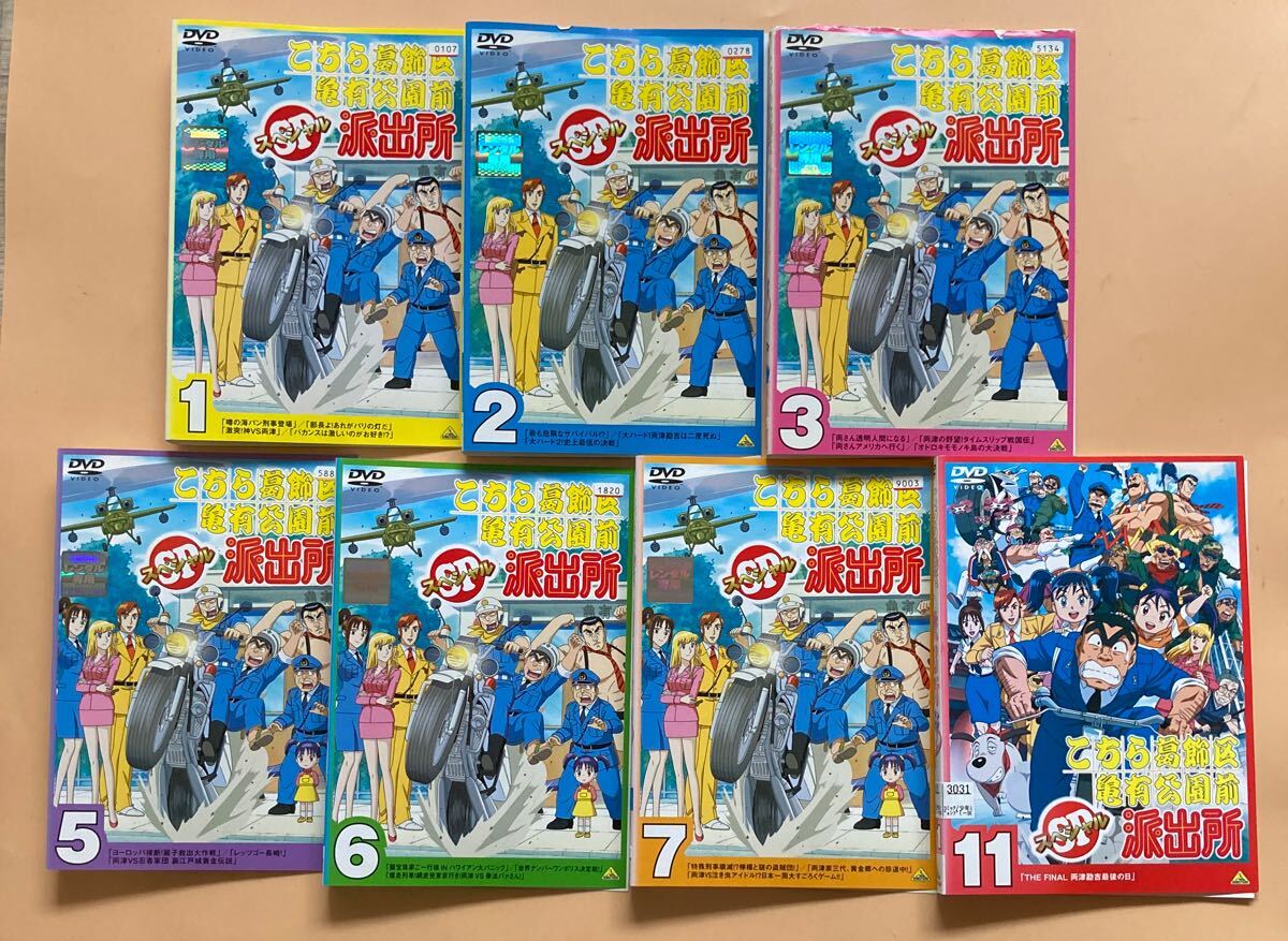 猫*間様 ☆こちら葛飾区亀有公園前派出所 アニメDVD 33本セット☆中古