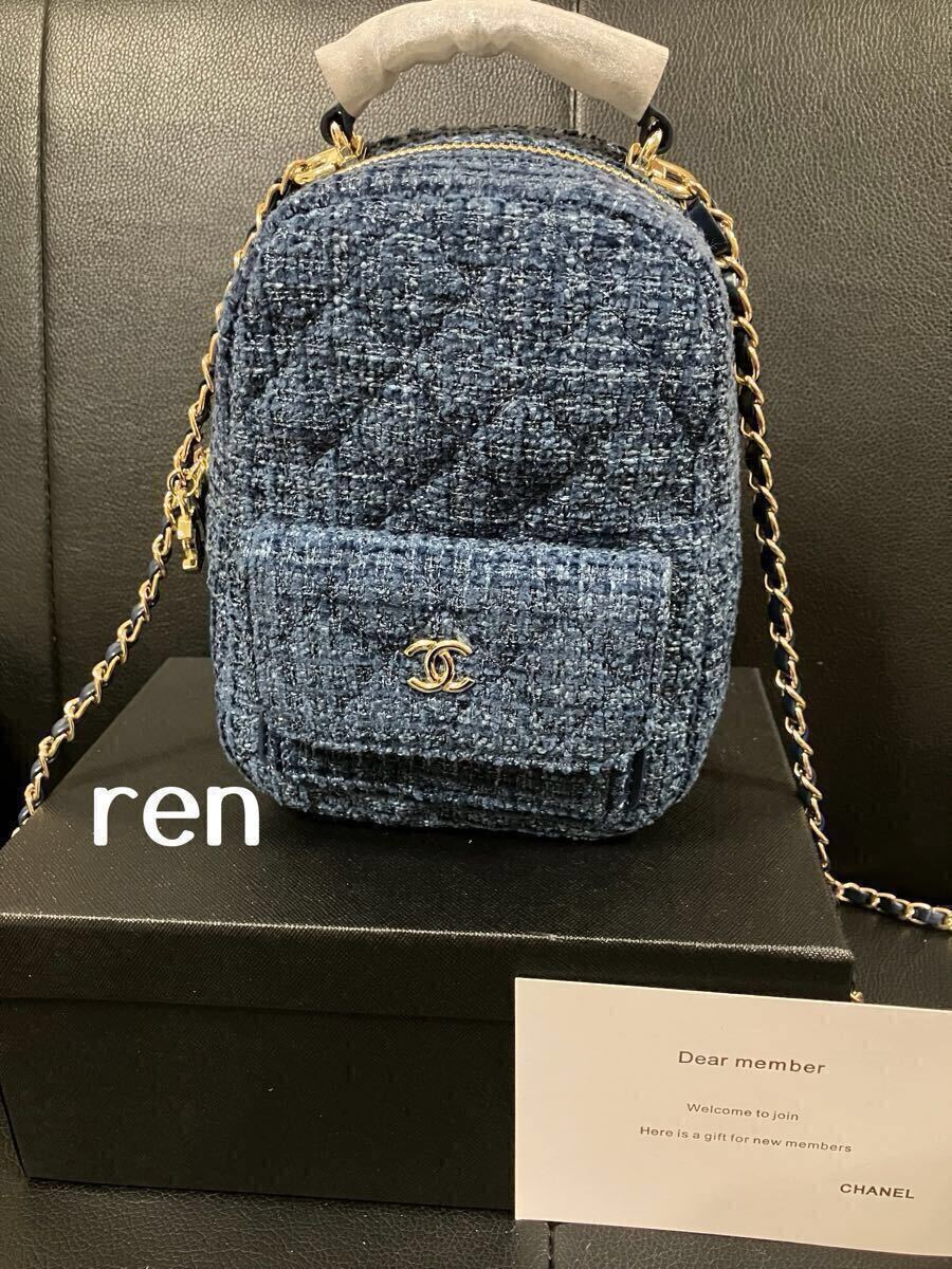 新品 CHANEL シャネル ノベルティ リュックサック ネイビー ツィード