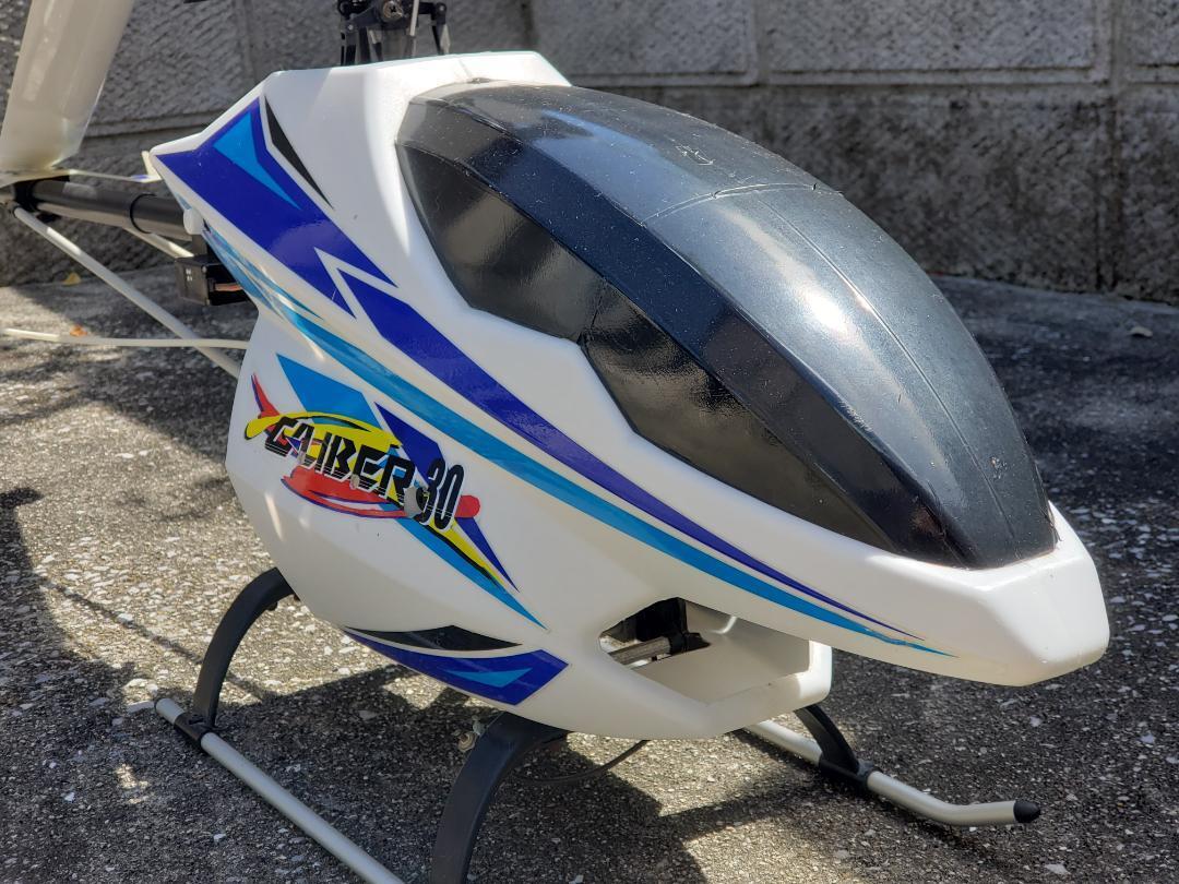 PRO LINE プロライン 1/10 RC用 PTクルーザー 塗装済みボディ
