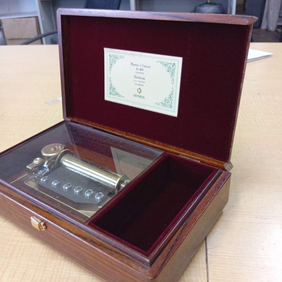 Sankyo】OPREUS 高級オルゴール エーデルワイス 愛の讃歌 Sankyo