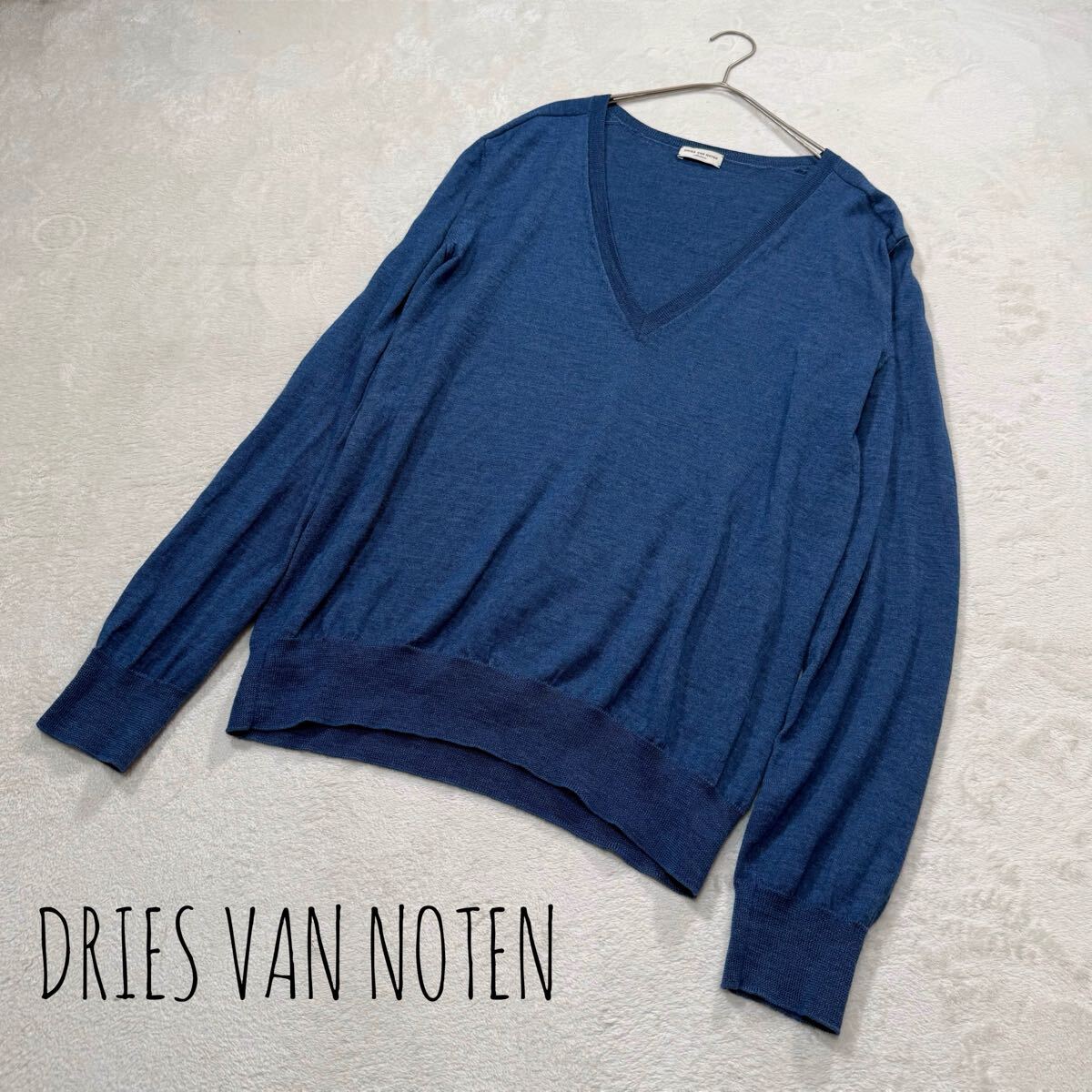 DRIES VAN NOTEN シルク混 Vネック 薄手 ニット ネイビー M ドリス