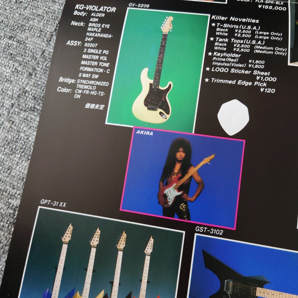 KILLER カタログ TAIJI LOUDNESS 沢田泰司 高崎晃 xjapan｜Yahoo