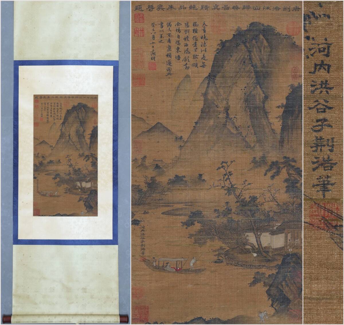 祖父の宝　時代の掛軸　書道筆保証　　日本　中国<BR>※3 X997C3-3 祖父の宝 時代の掛軸 書道筆保証 日本 中国<BR>※3 X997C3-3