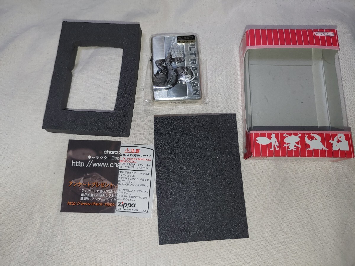 ZIPPO ウルトラマン ジッポーライター 40th anniversary version