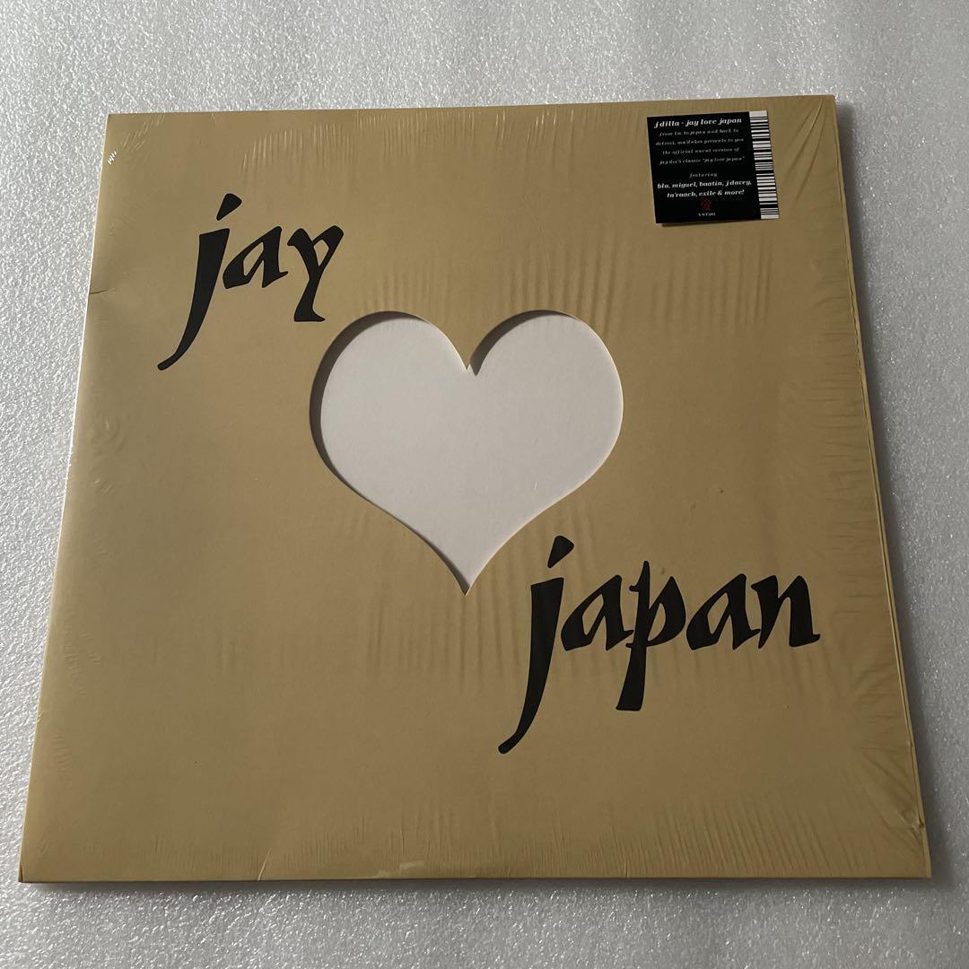 J Dilla / Jay Love Japan / 2016 US 初正規盤 Amazon.com: Jay Love