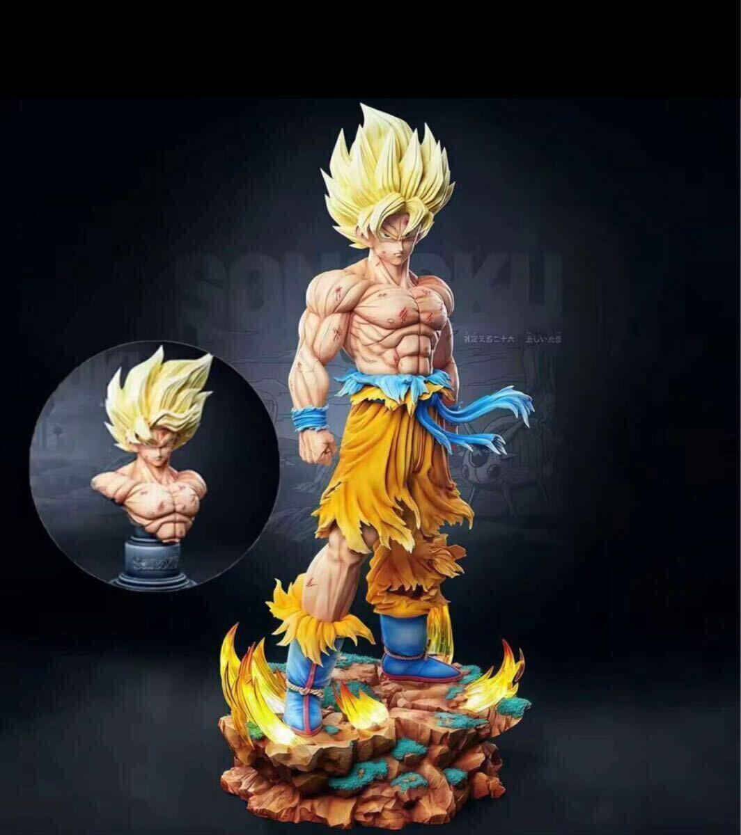 ドラゴンボールZ 孫悟空 スーパーサイヤ人2 ガレージキッド フィギュア