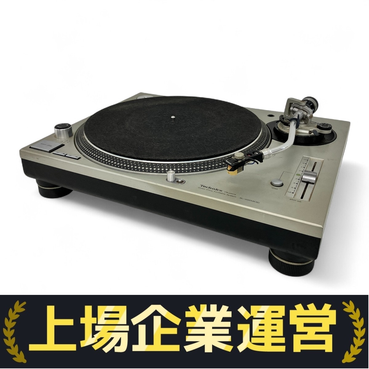 ジャンク品】Technics ターンテーブル SL-1200MK3D 【公式通販】