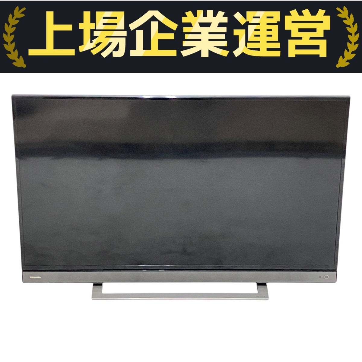 REGZA 40V31 液晶テレビ ジャンク品 価格ご相談ください REGZA 40V31