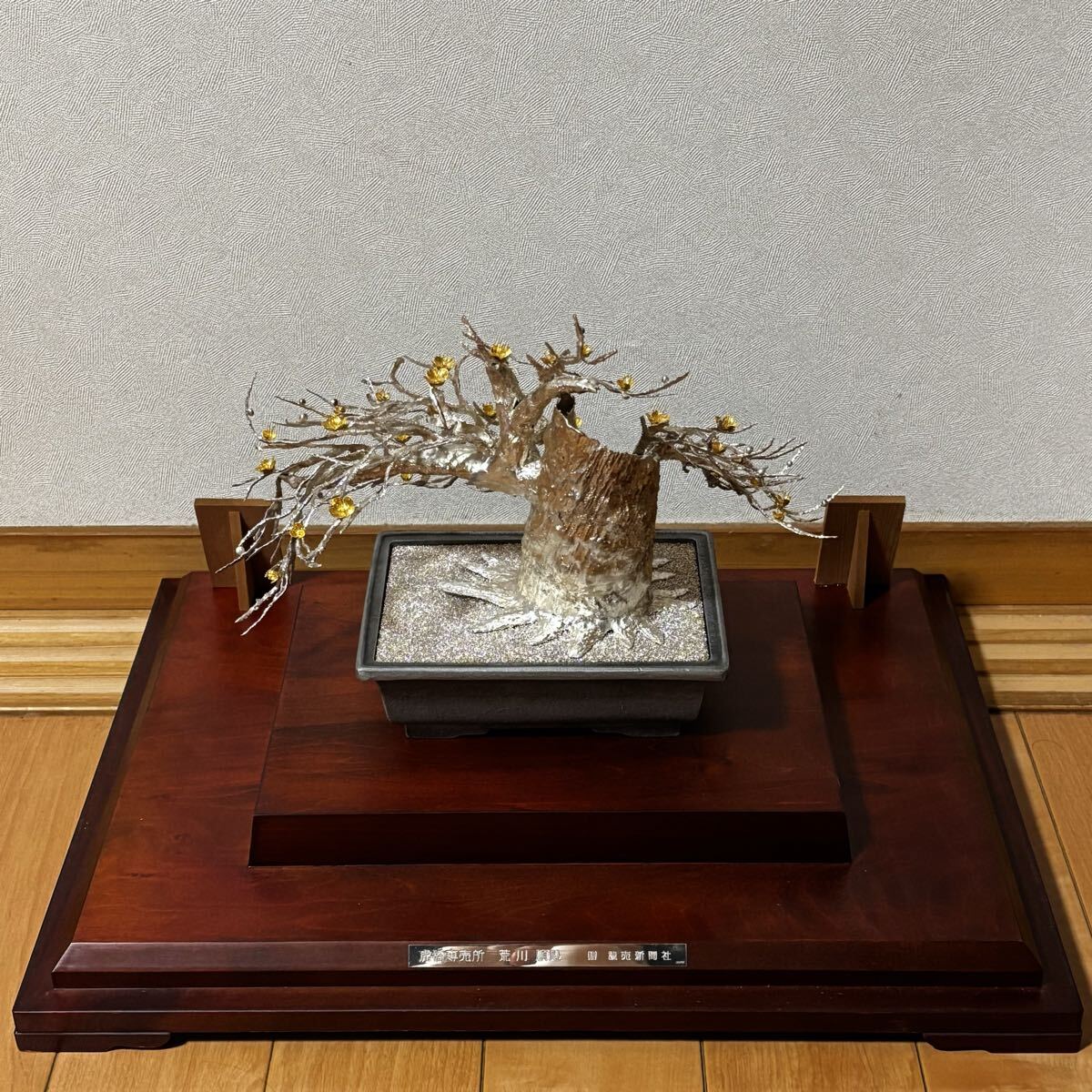 希少 梅 光則作 silver 純金 純銀 大型 特大 金工 金工作家 大淵武則