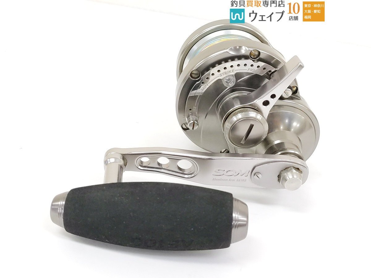 スタジオオーシャンマーク ブルーヘブンL120 右巻き ブルーヘブン L120