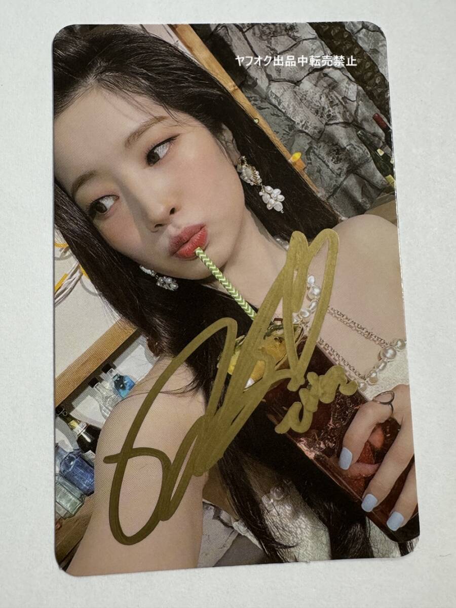 TWICE ENEMY ダヒョン チェキ 直筆サイン入り TWICE ENEMY ダヒョン