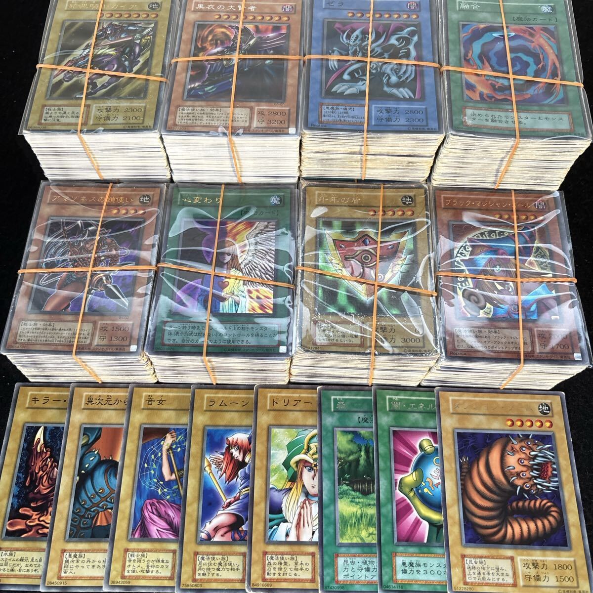 一度ご覧下さい！！遊戯王カード引退品（アルティメットレアのみ