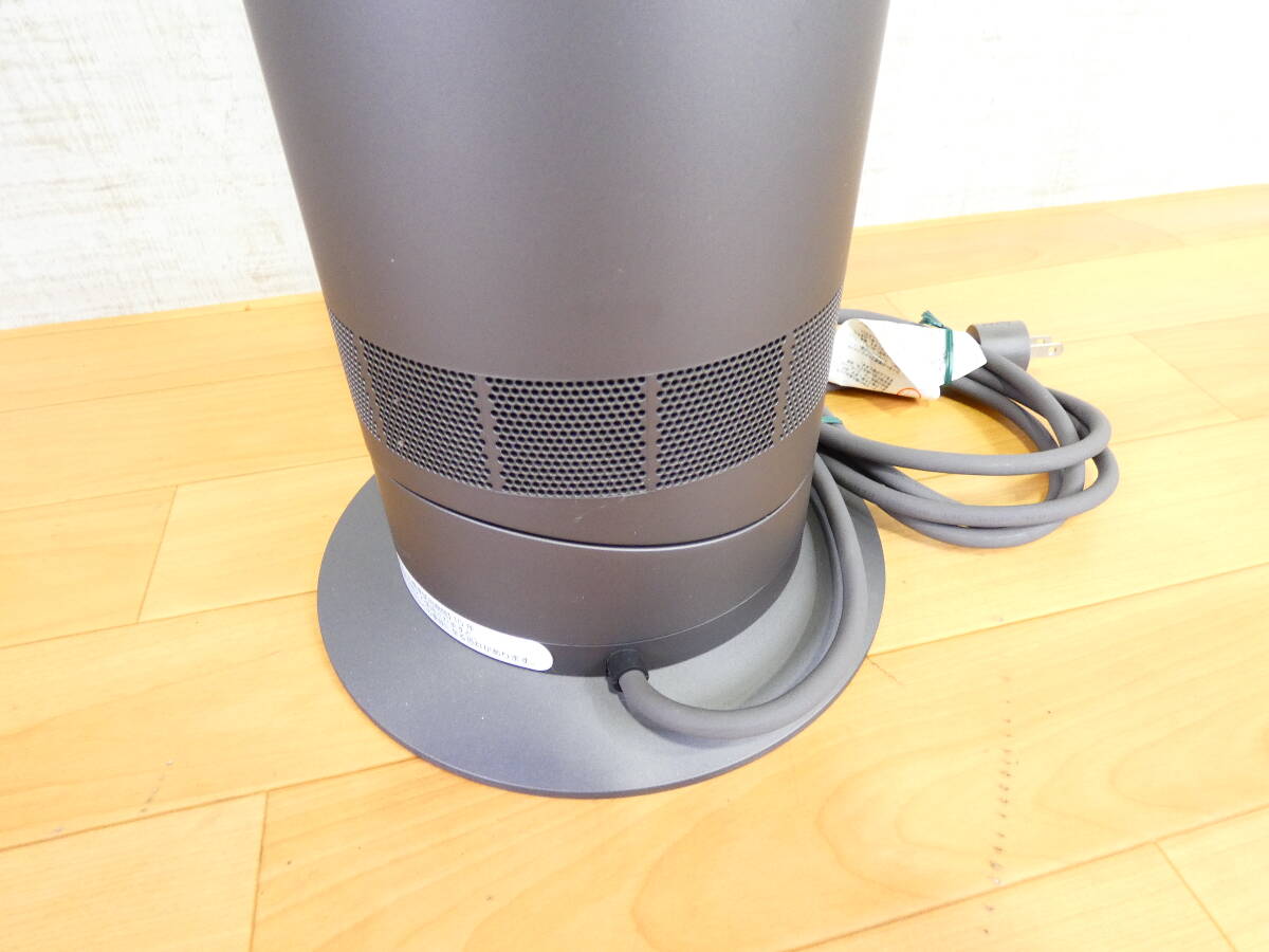 Dyson AM09 電気セラミックファンヒーター&送風 リモコン付き Dyson