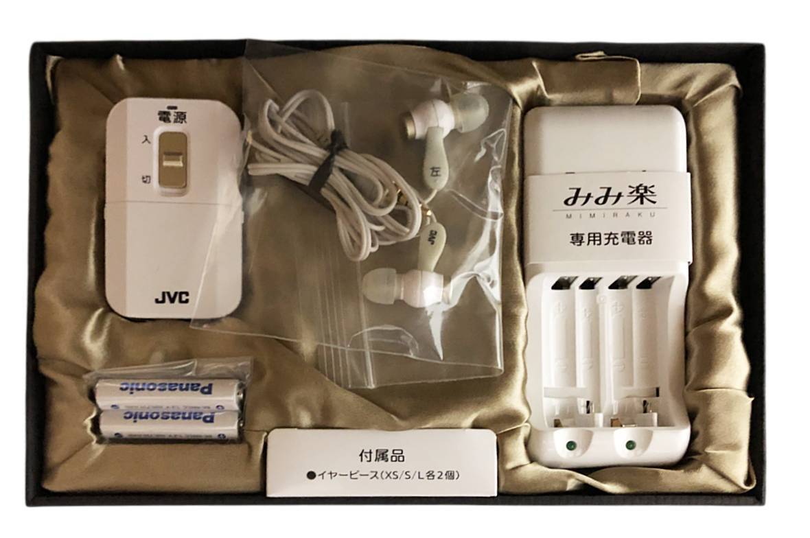 新品未使用｜JVC みみ楽 EH-A550｜ビクター｜ボイスレシーバー｜Yahoo