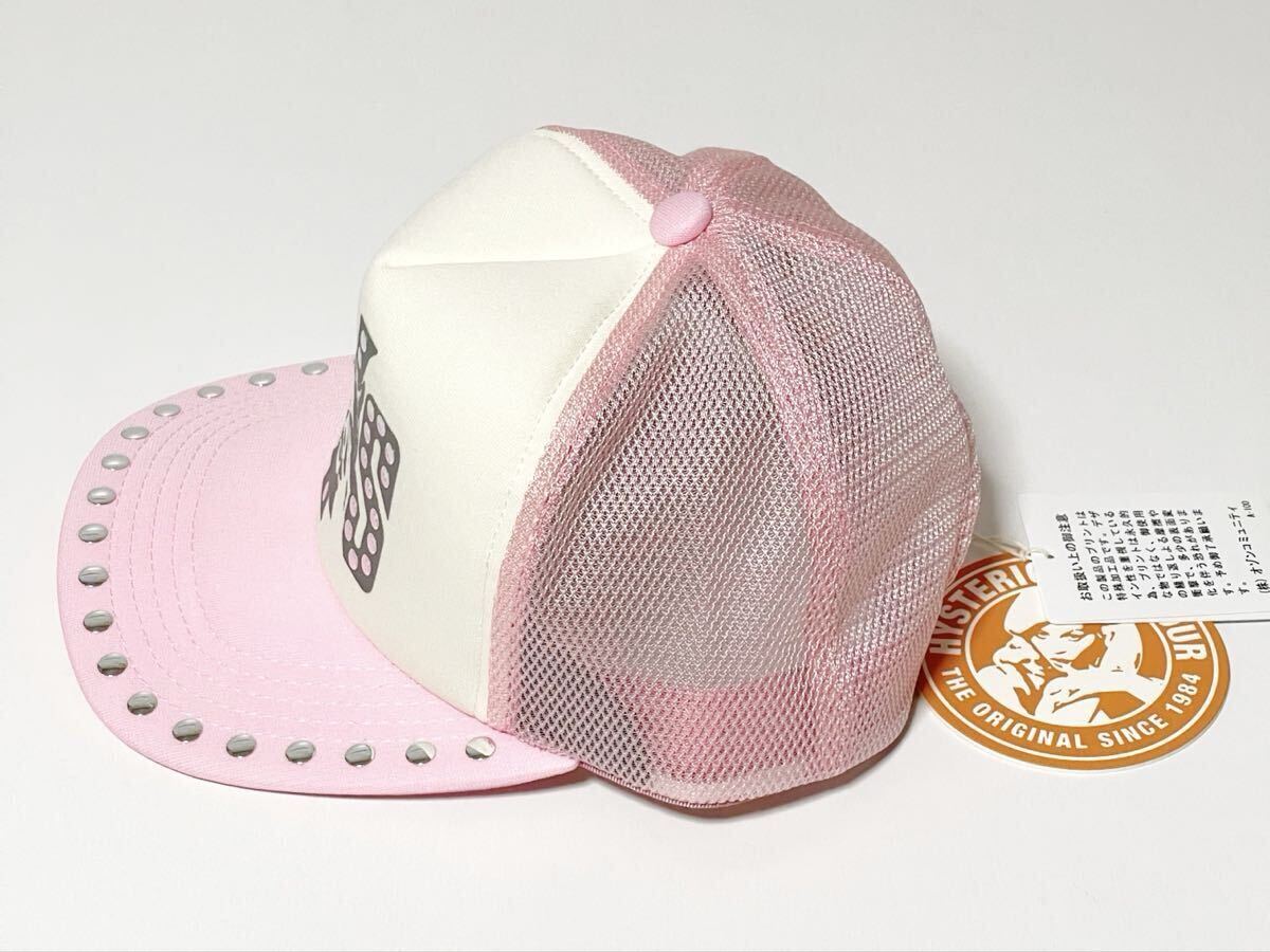 即決 完売/新品未開封TWICEサナ着用ヒステリックグラマーSEE NO EVIL