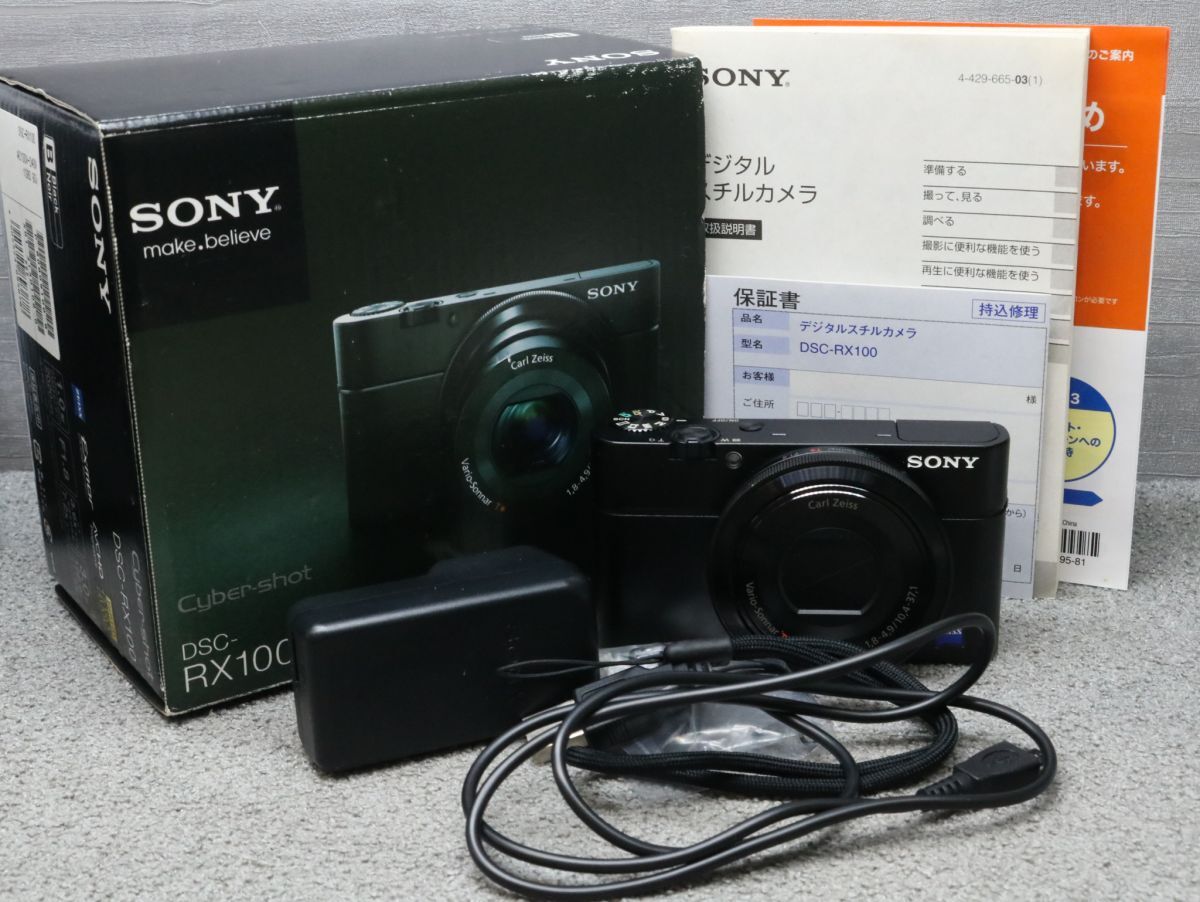 Yahoo!オークション - 美品 SONY DSC-RX100 Cyber-Shot 動作確認済み