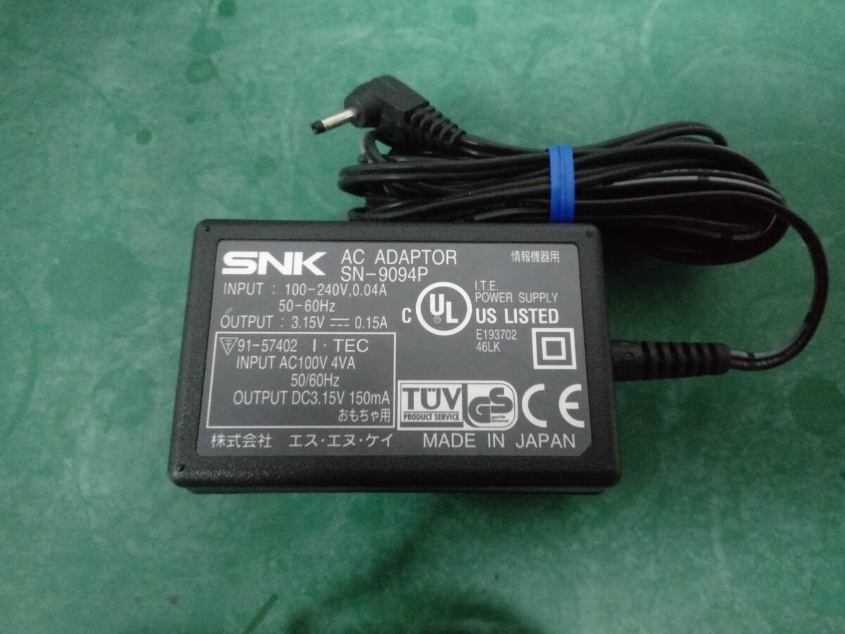 送料込み SNK ネオジオポケット/カラー 純正 ACアダプター｜Yahoo