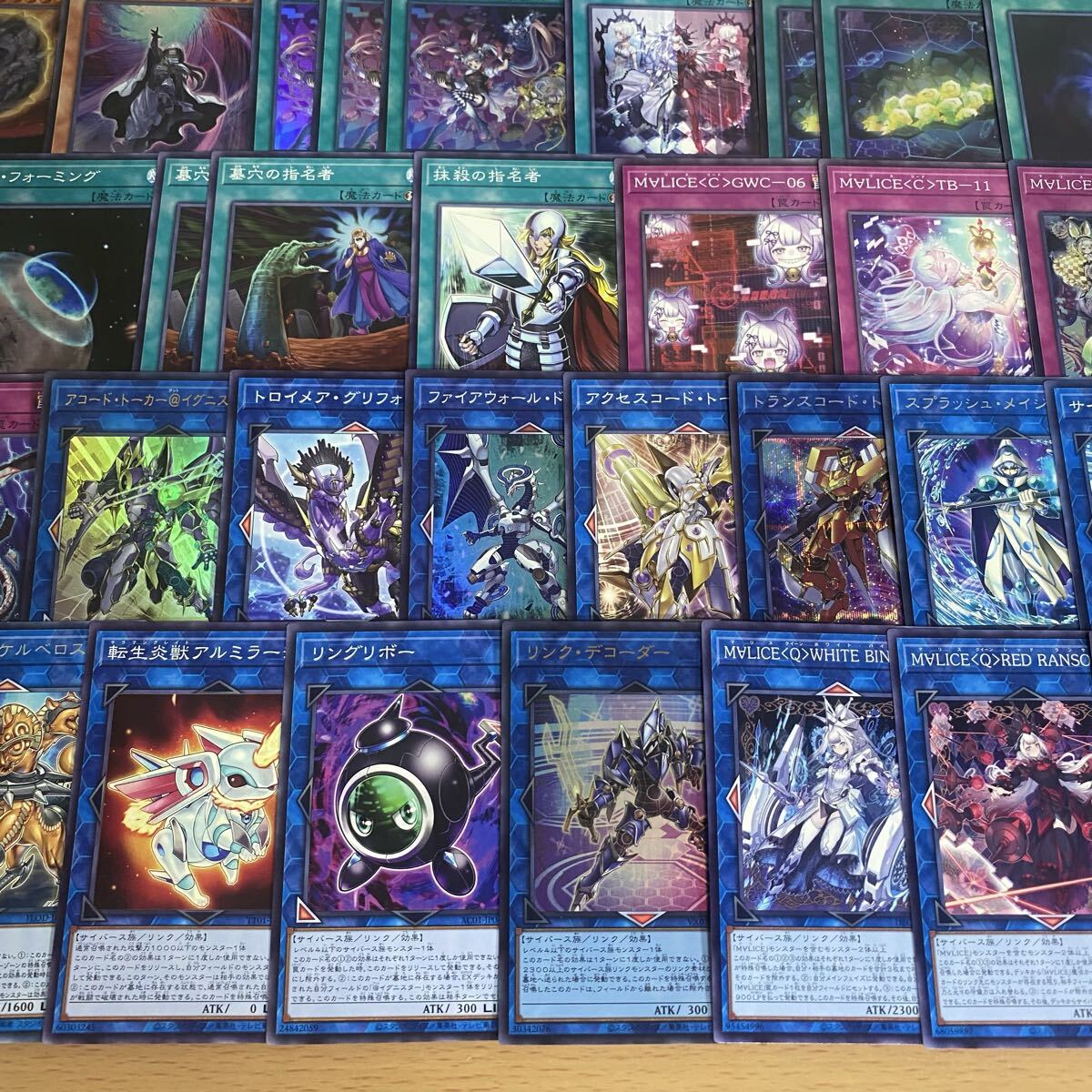 遊戯王OCG M∀LICEデッキ マリスデッキ 高レアリティ 遊戯王 M∀LICE