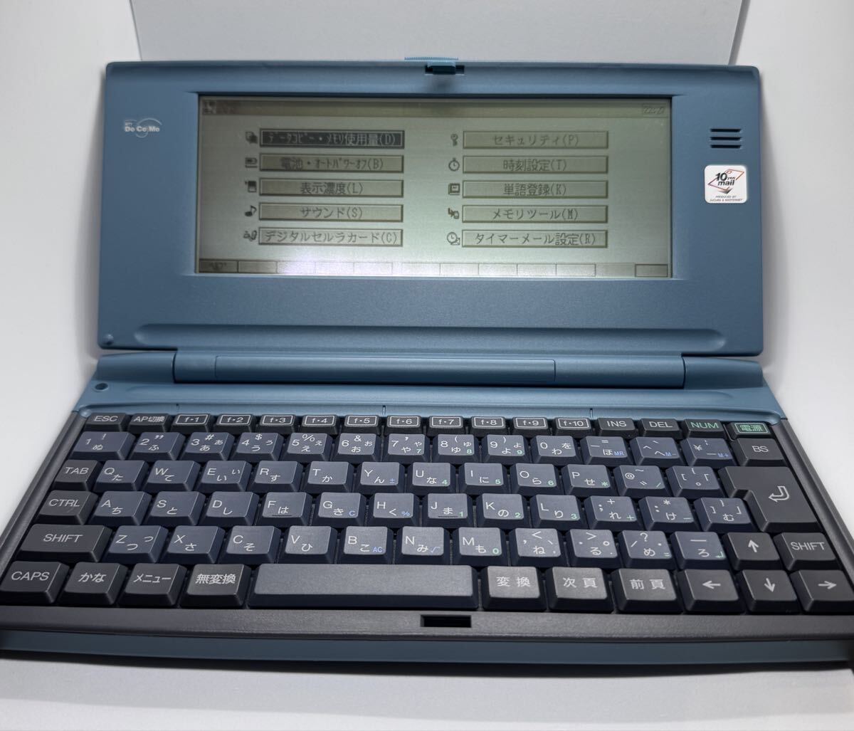 NFC MobileGearII モバイルギア2 MC-R500 NFC MobileGearII モバイル