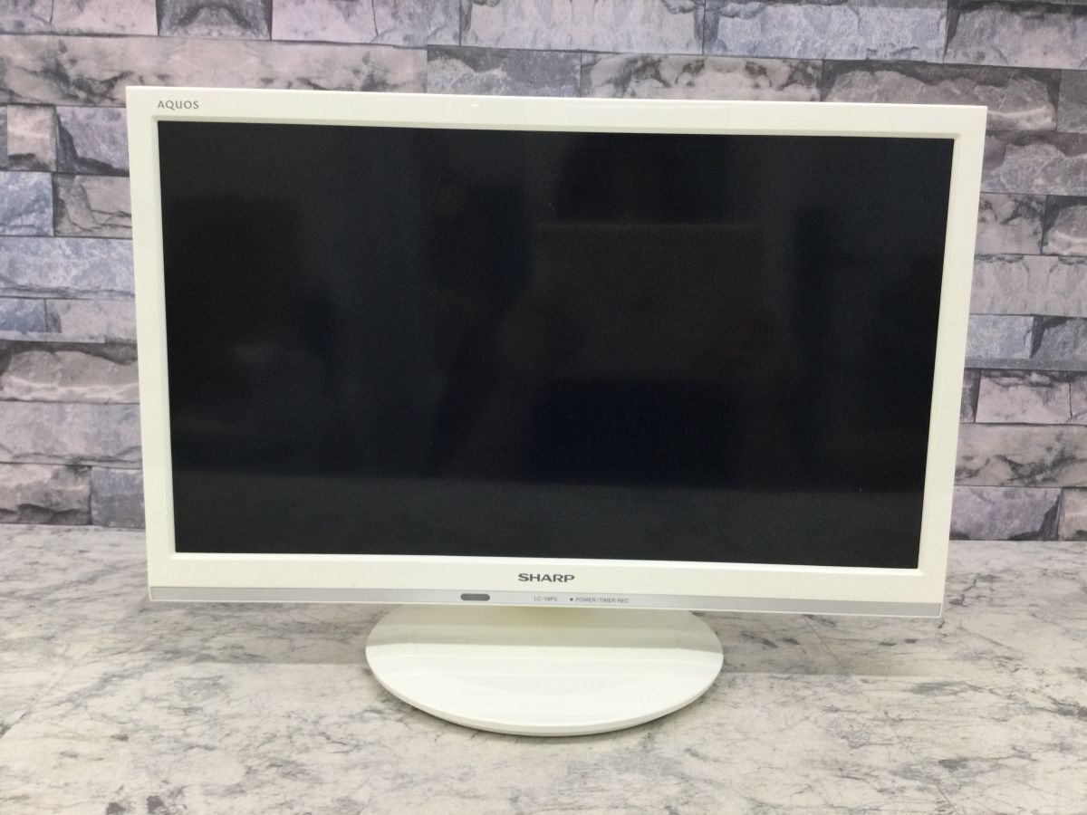2017年製 SHARP AQUOS 液晶カラーテレビ 形名LC-19P5 SHARP シャープ