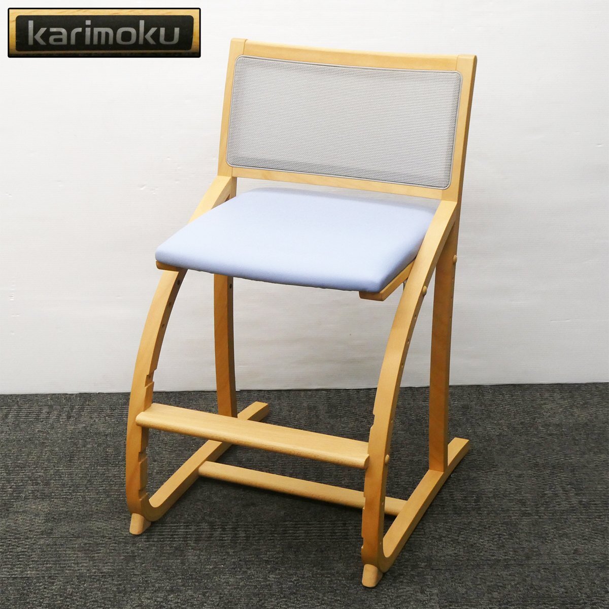 ♯ karimoku カリモク家具 デスクチェア XT2401KE クレシェ サポート