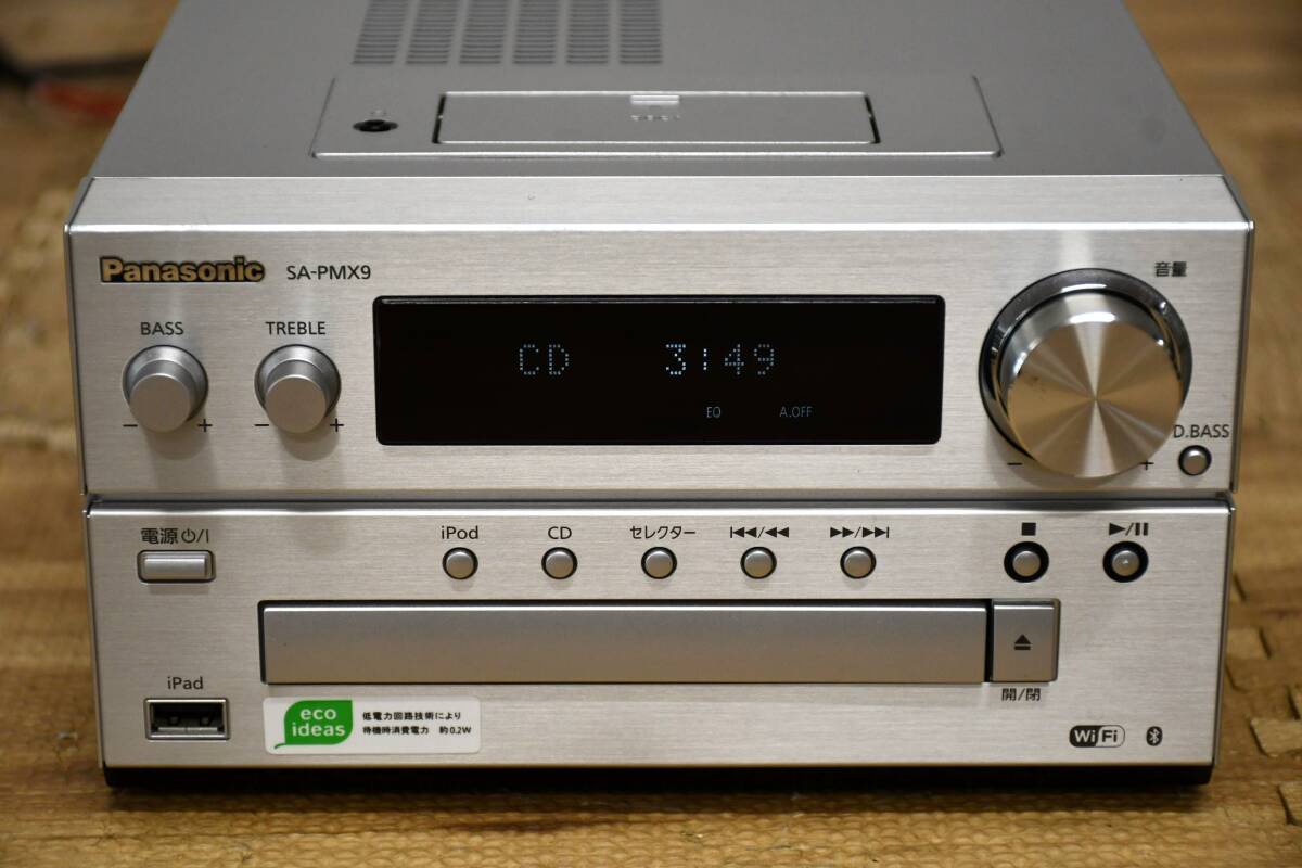 Panasonic ミニコンポ 音出し確認済 sa-pmx9 Panasonic ミニコンポ 音