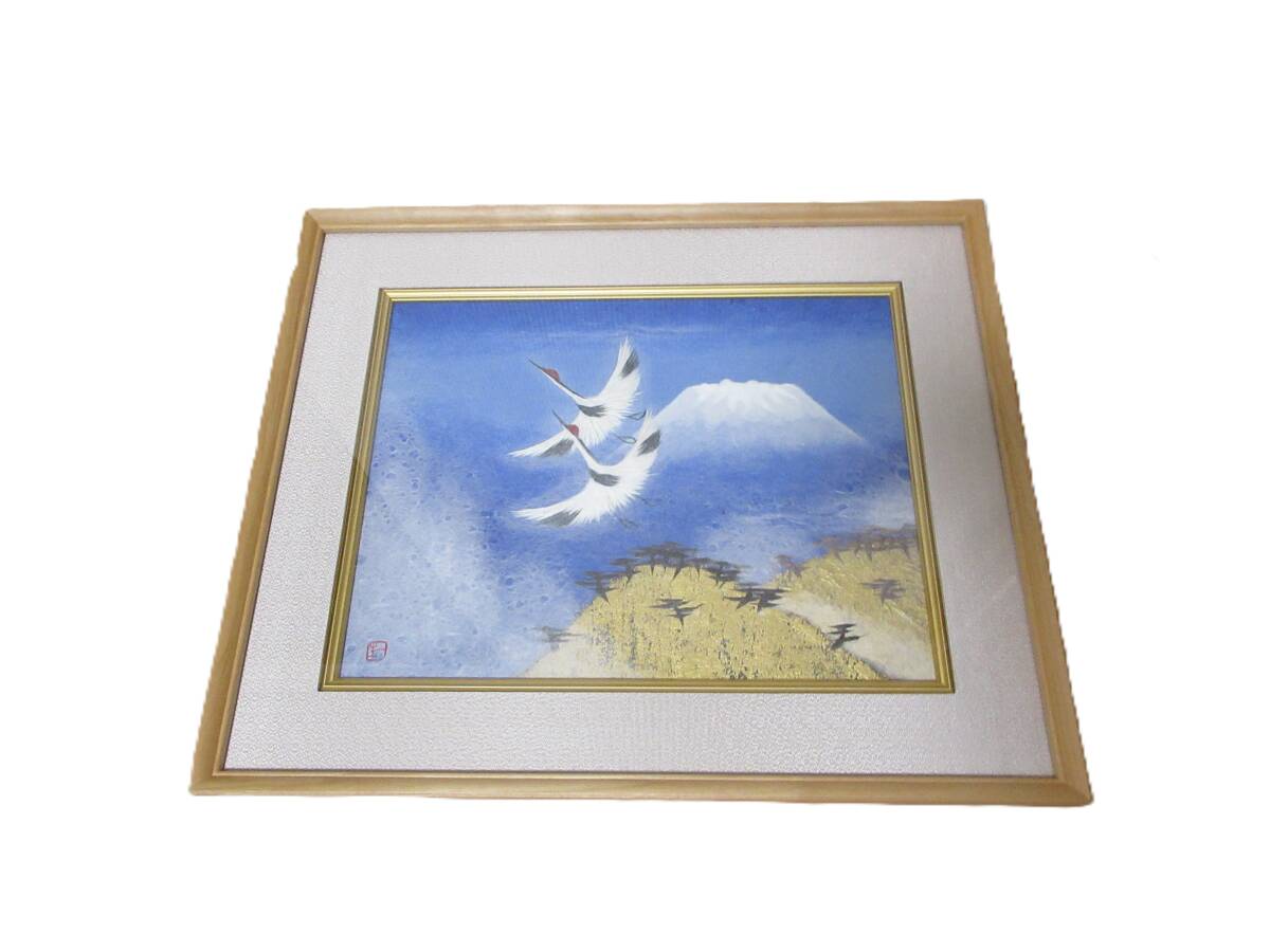 小原和紙工芸 山内一生 翔 和紙 鶴 富士山 縁起物 小原工芸 小原和紙