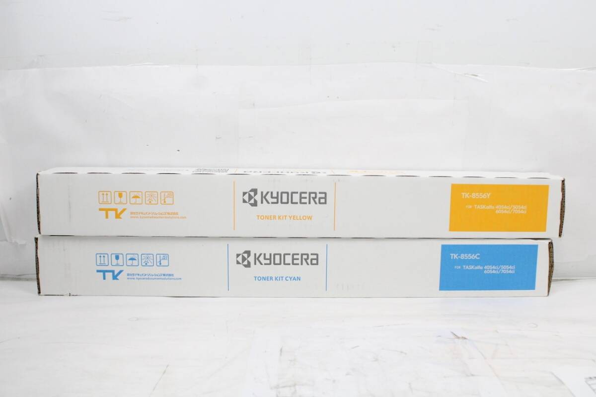 ⭐️再値下げ京セラ純正トナーカートリッジセット TK-8556C/M/Y 京セラ