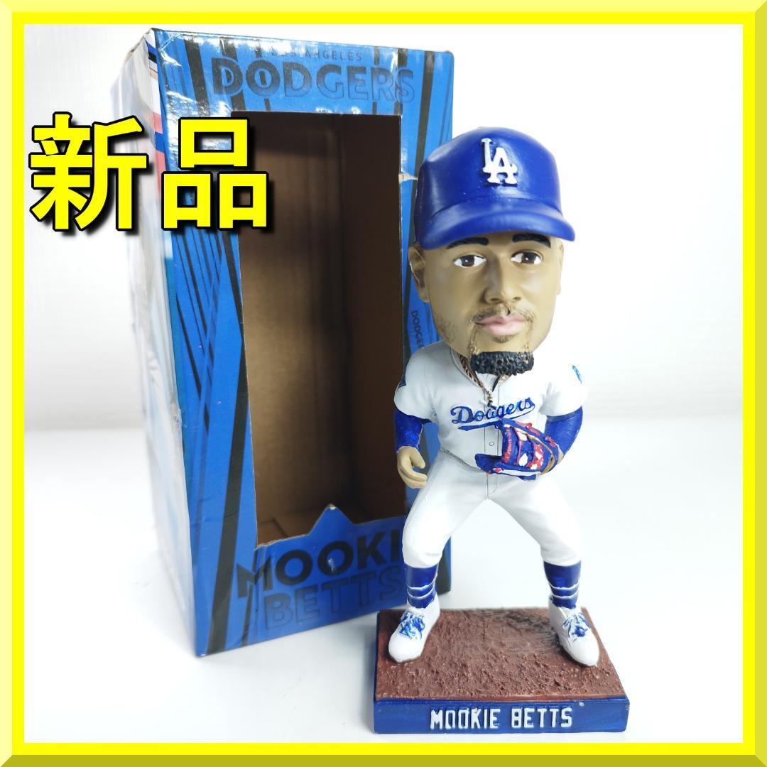 ドジャース ムーキー・ベッツ ボブルヘッド 5/21 スタジアム配布