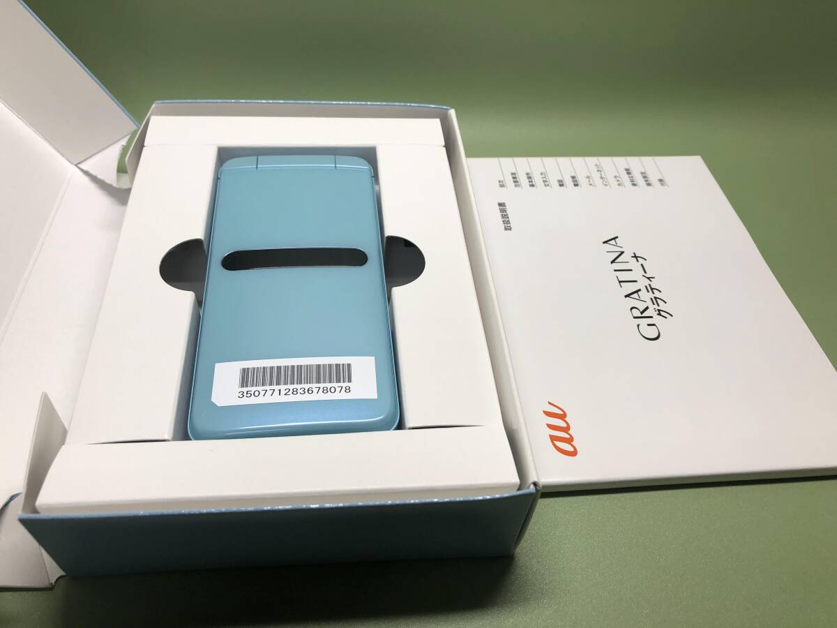 激レア皿Carmona アルバム CD 1999年リリース 激レア皿Carmona