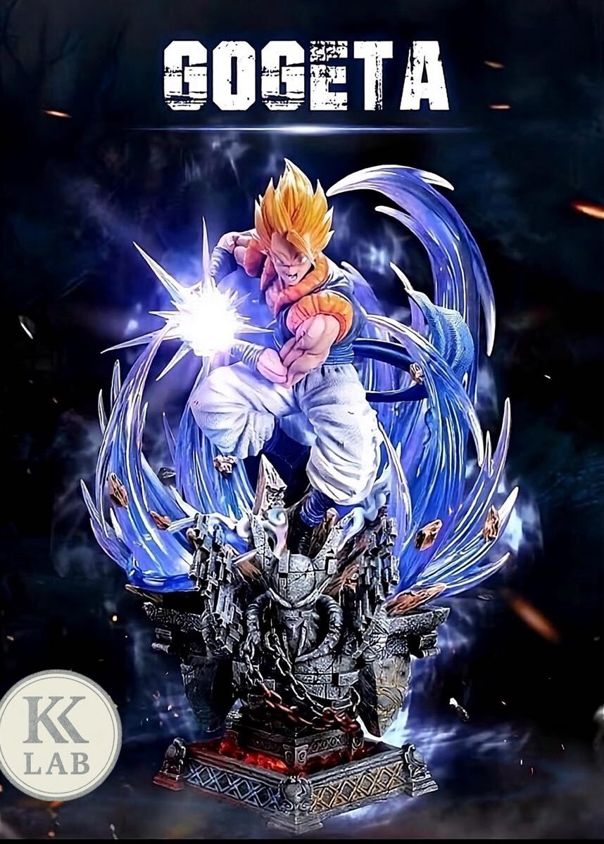 新品未開封『ドラコンボール』LK トランクス ガレージキット