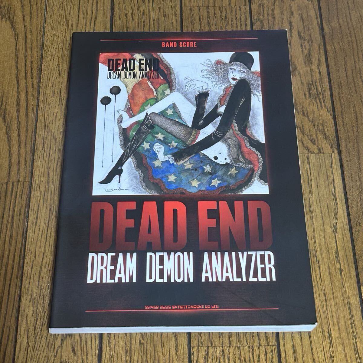 DEAD END ZERO バンドスコア DEAD END ZERO バンドスコア DEAD END