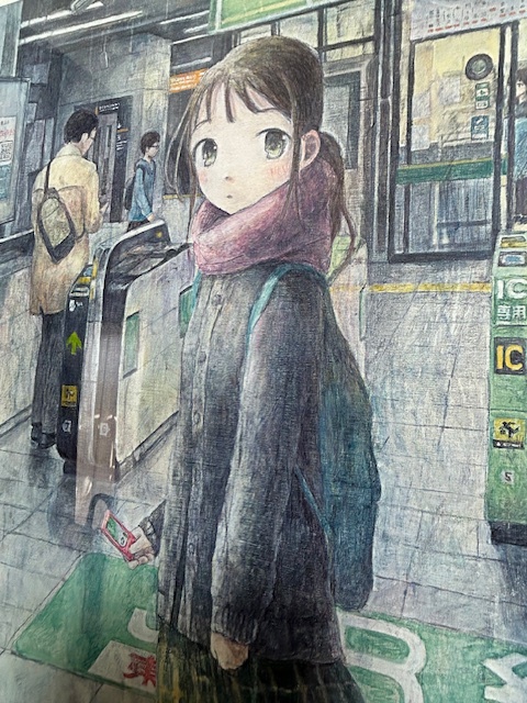 くらやえみ 「合言葉」 シルクスクリーン