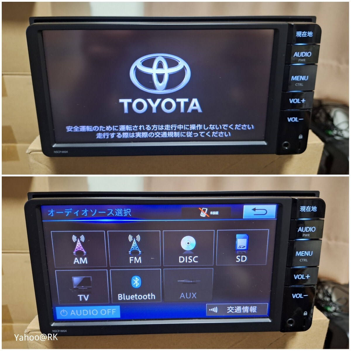 トヨタ 純正ナビ 型式 NSCP-W64 Bluetooth テレビ ワンセグ SDカード