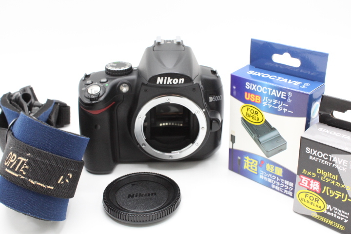 Nikon F80s ➕バッテリー、レンズ Nikon F80s ➕バッテリー、レンズ