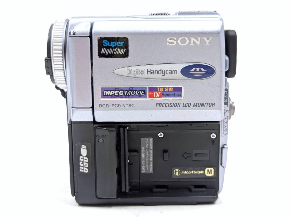 動作ok ナイトショット SONY handycam DCR-PC300 動作OK