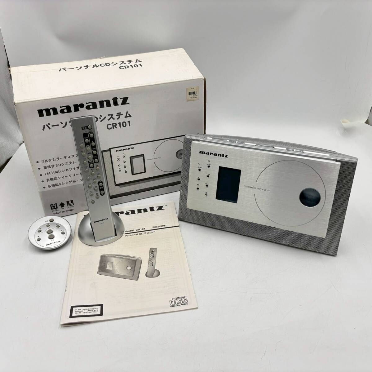 853 MARANTZ CDプレーヤー CR101 853 MARANTZ CDプレーヤー CR101