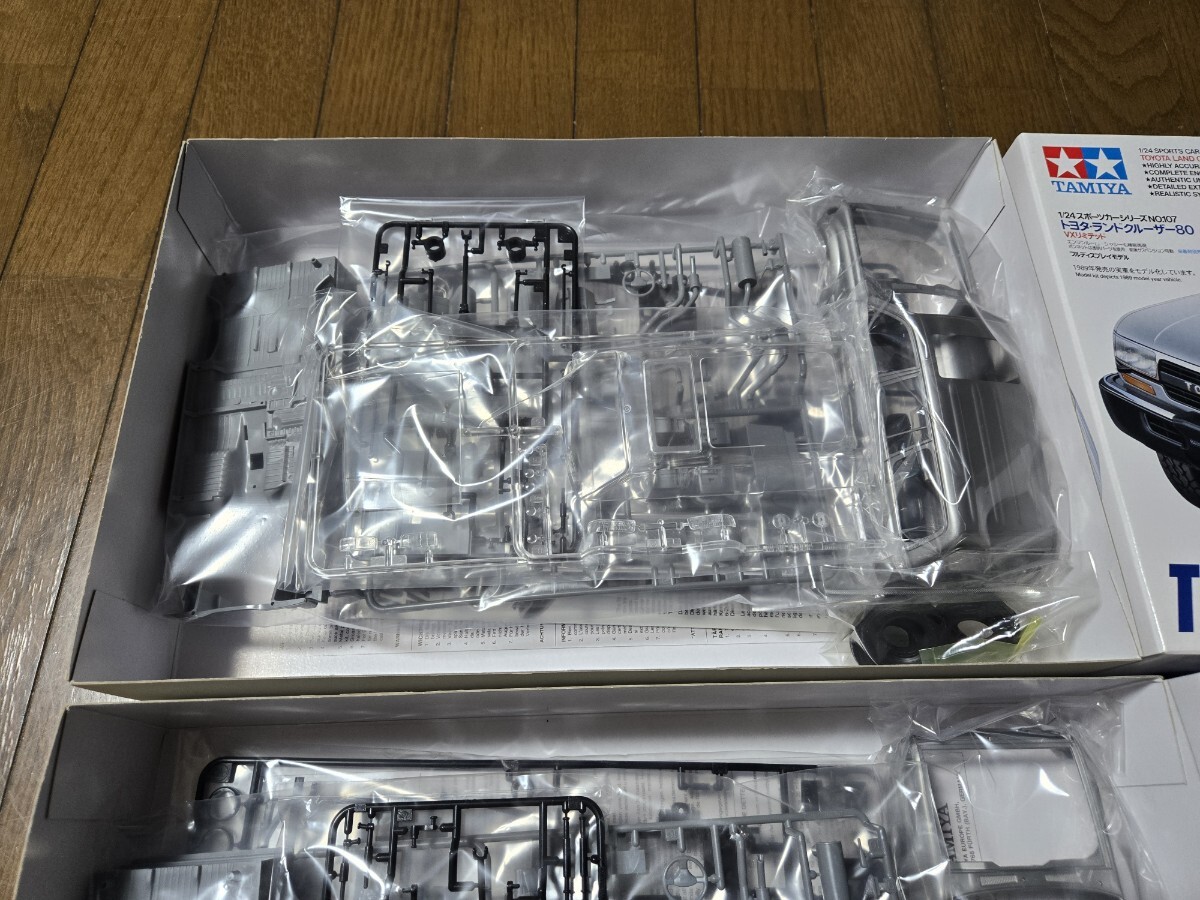 タミヤ フジミ ランドクルーザー80 ランクル80 プラモデル 3個セット