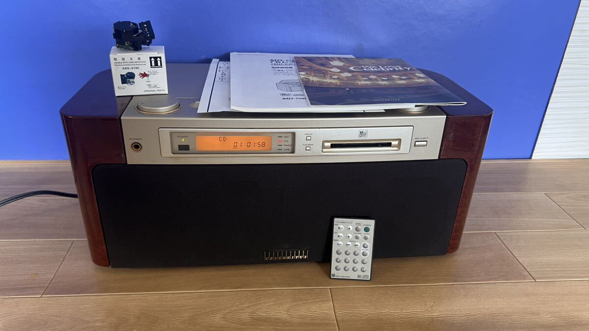 ジャンク品SONY CELEBRITY Ⅱ MD-7000 SONY CELEBRITY MD-7000 SONY