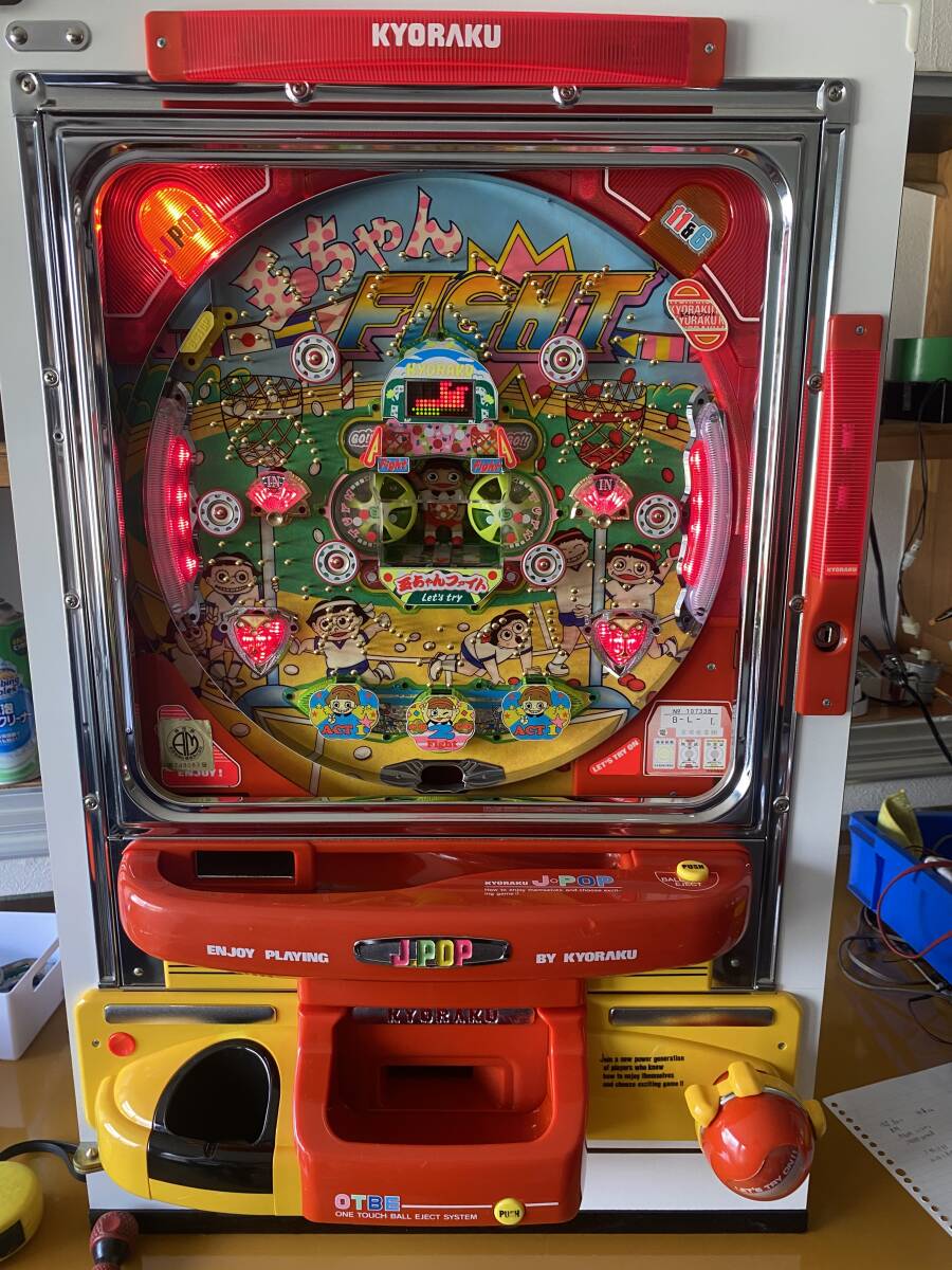 Yahoo!オークション - レトロパチンコ実機≪玉ちゃんファイト≫ 京楽羽