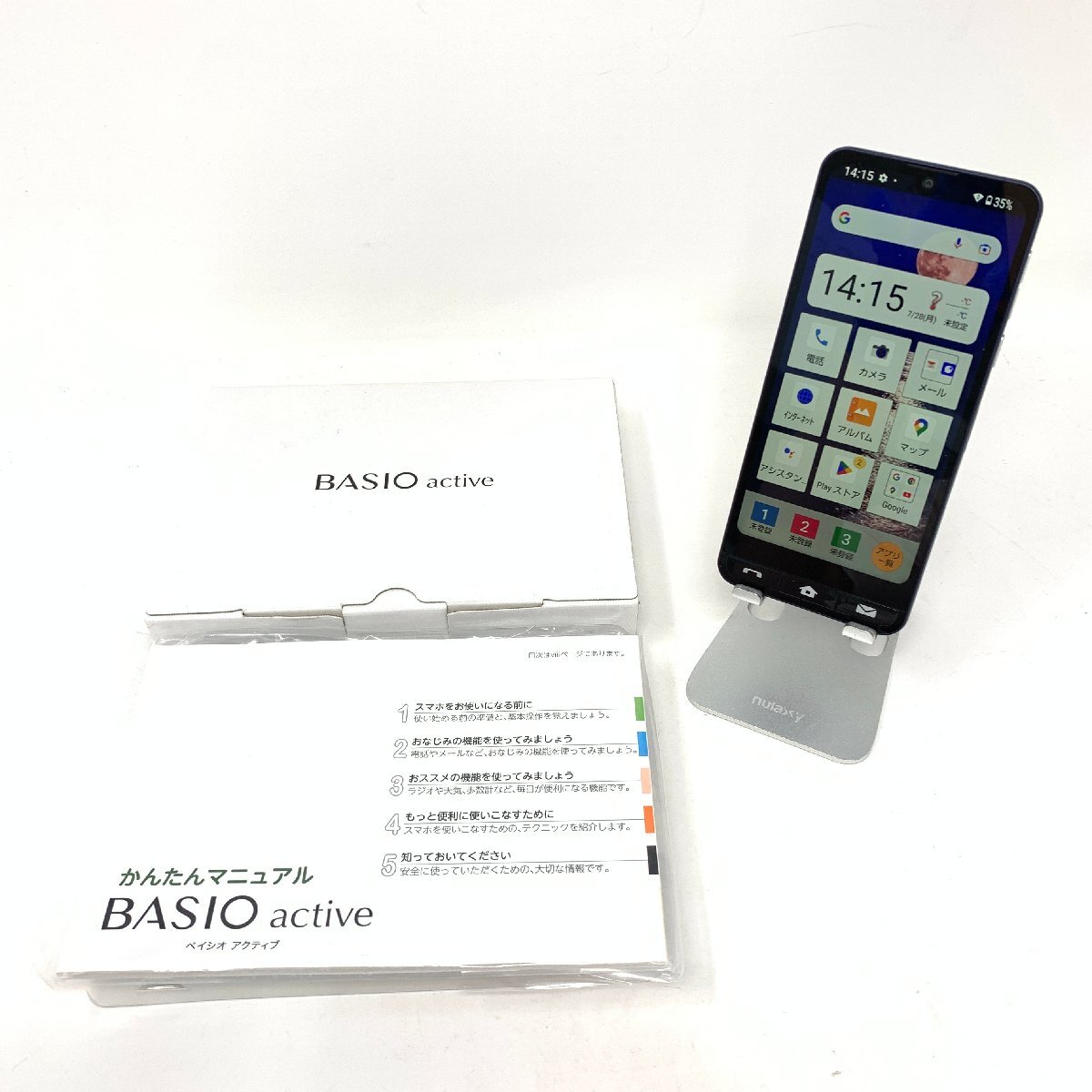 Tatsu Kazuki】茶平一斎 海松貝蒔絵 四方盆 共箱 Tatsu Kazuki様専用