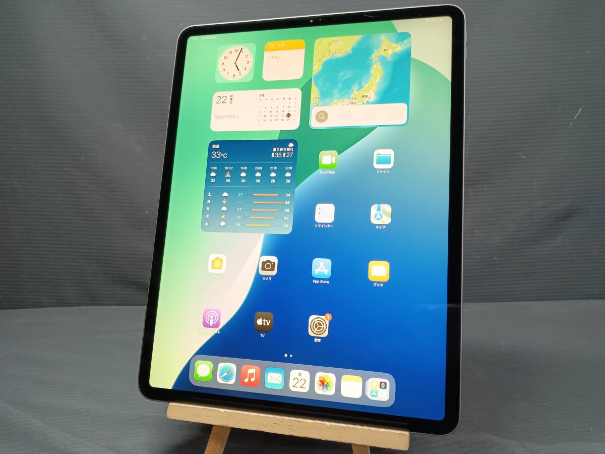 コレクション 快適i7、ピカピカワインレッド、高速SSD、バッテリーOK