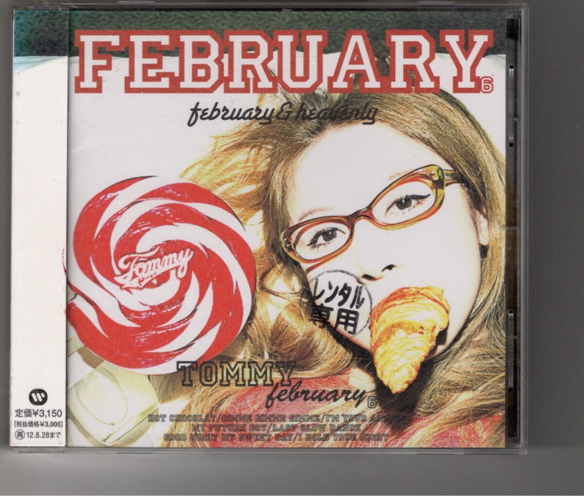 CDアルバム Tommy february6 Tommy heavenly6 [FEBRUARY & HEAVENLY