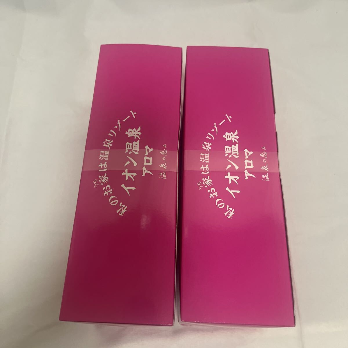 イオン化粧品 イオン温泉 30包入り アロマ入浴剤他 【公式通販】