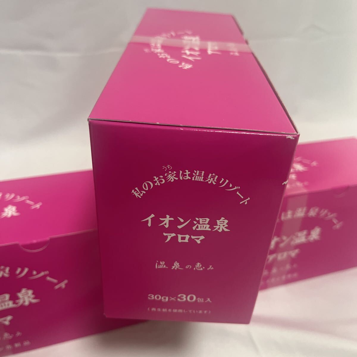 イオン化粧品 イオン温泉 30包入り アロマ入浴剤他 【公式通販】