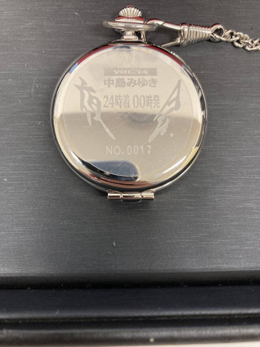 中島みゆき 懐中時計 夜会グッズ 24時着0時発 11976 中島みゆき 懐中