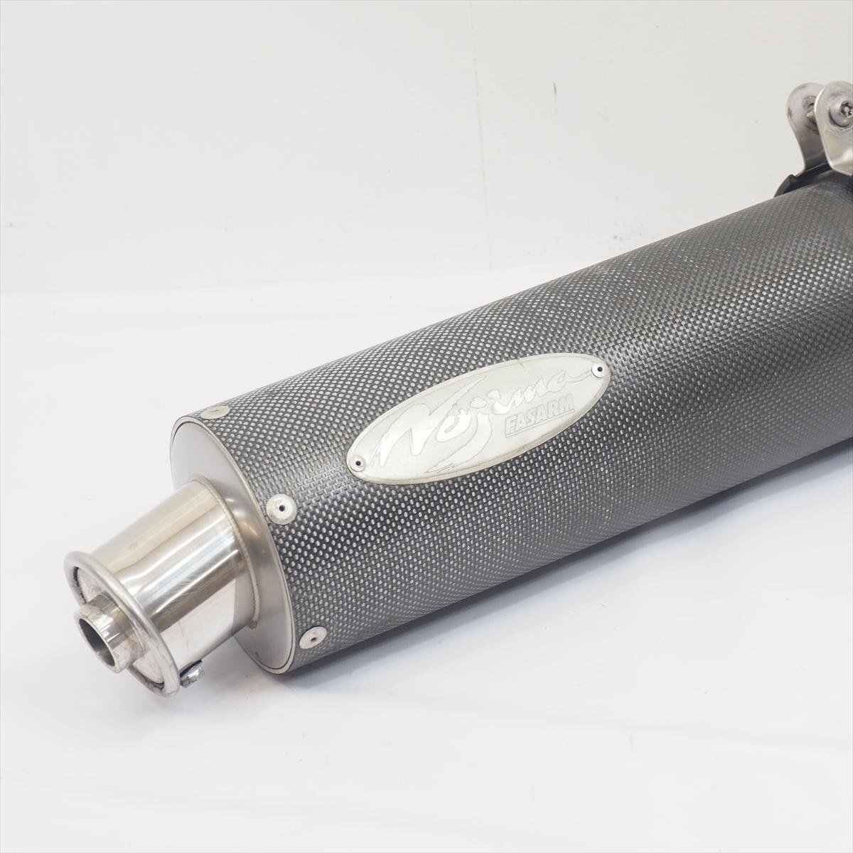 ノジマ ノジマ ファサーム カーボンサイレンサーバンド付き ファサーム