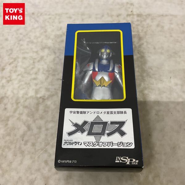 アルベルト アインシュタインインフィニティ オードパルファム EDP100ml