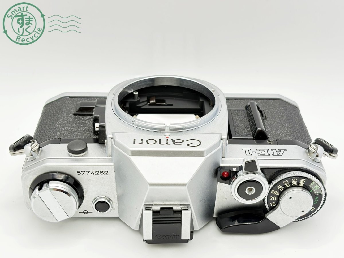 Canon 一眼レフカメラセット AE-1program シグマズーム カッパー Canon