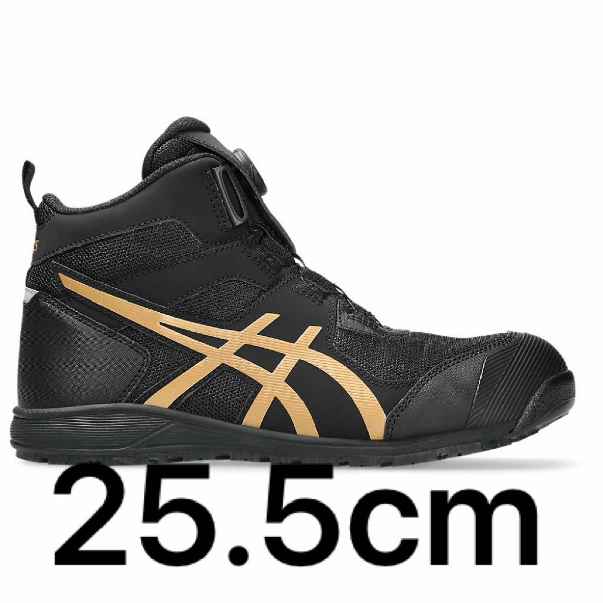 アシックス ウィンジョブ ウィンジョブ CP214 TS BOA LC 2E相当 25 5cm